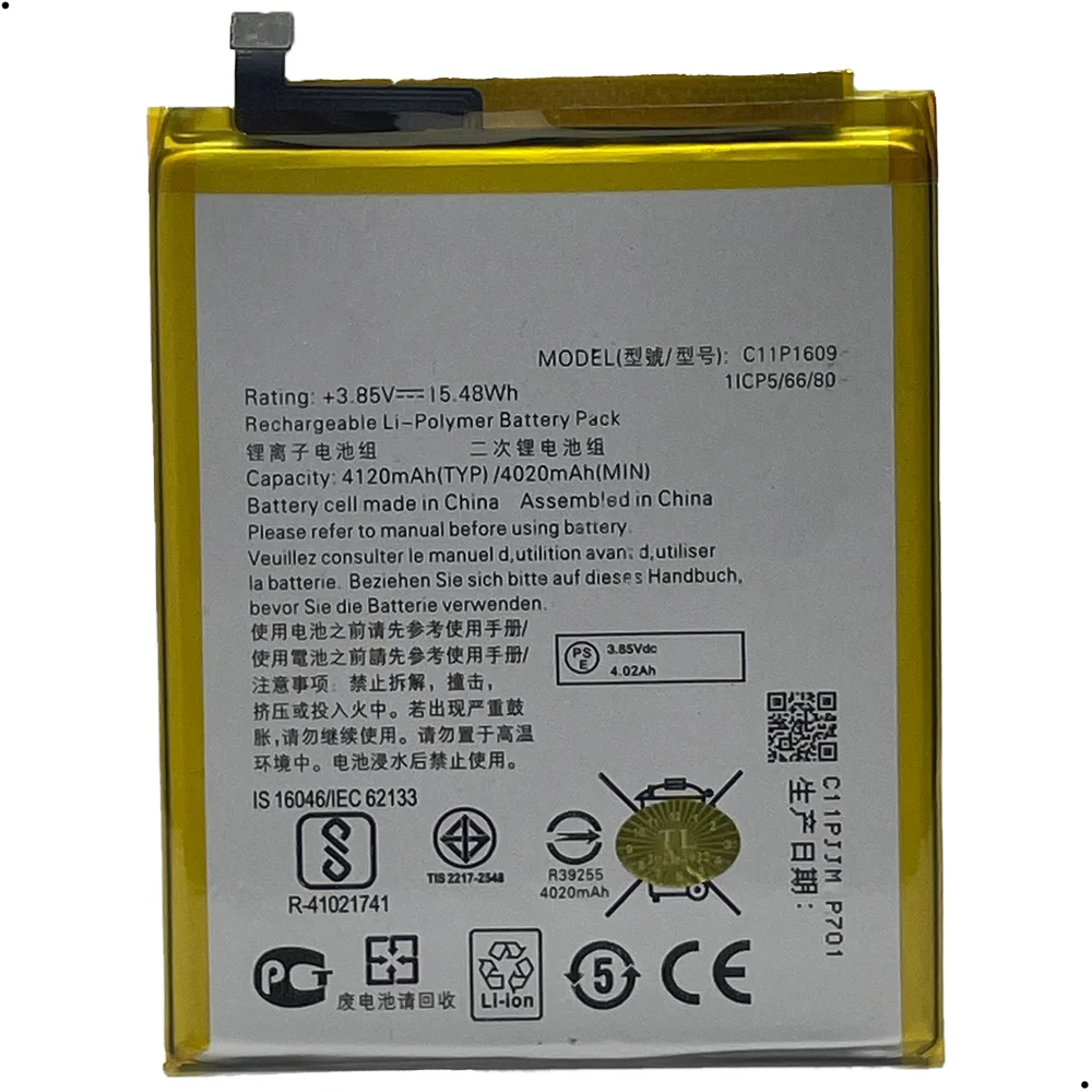 Bateria C11p1609 Compativel Com Zenfone 3 Max Zc553kl