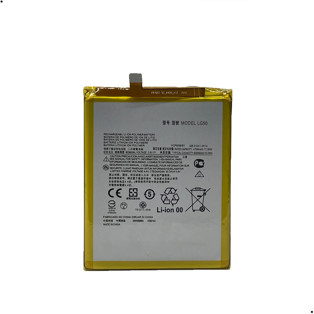 Bateria Lg50 Compativel Com Moto One Fusion Plus Xt2067