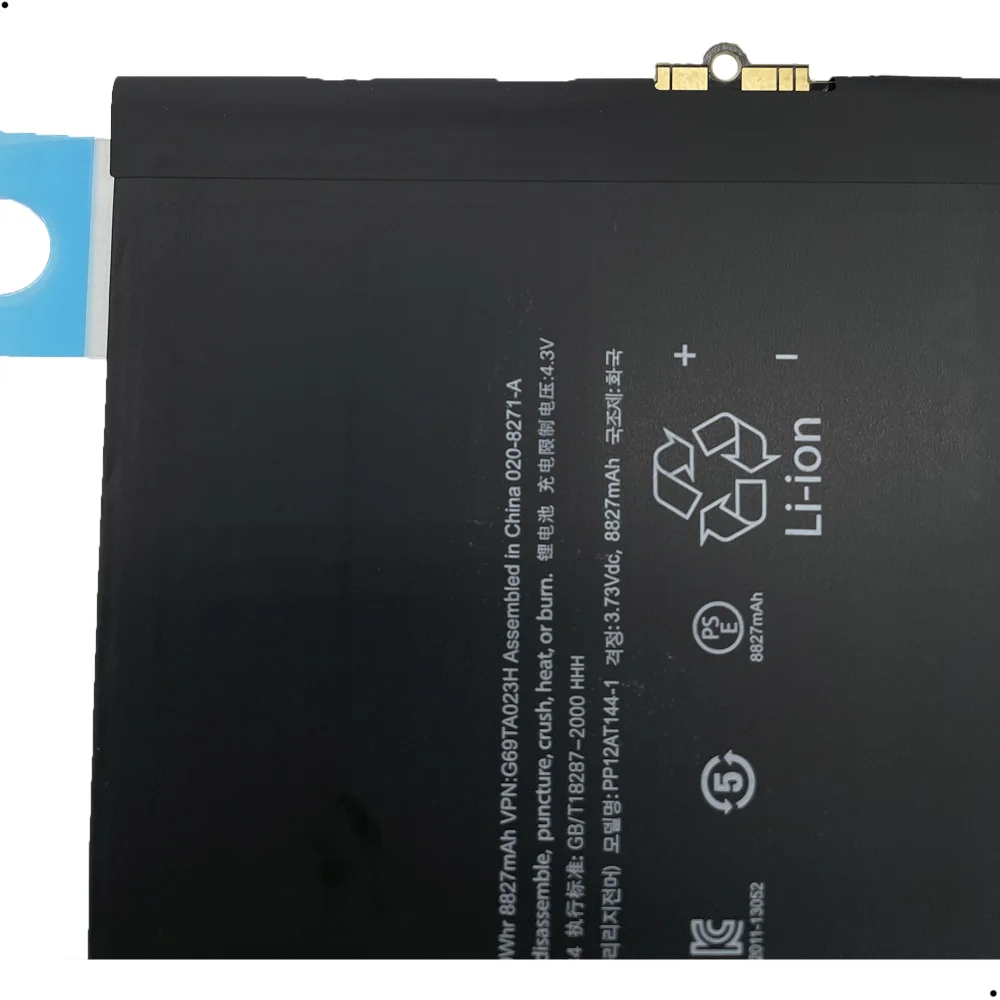 Bateria Compativel Com Ipad 7 2019 / 8 2020