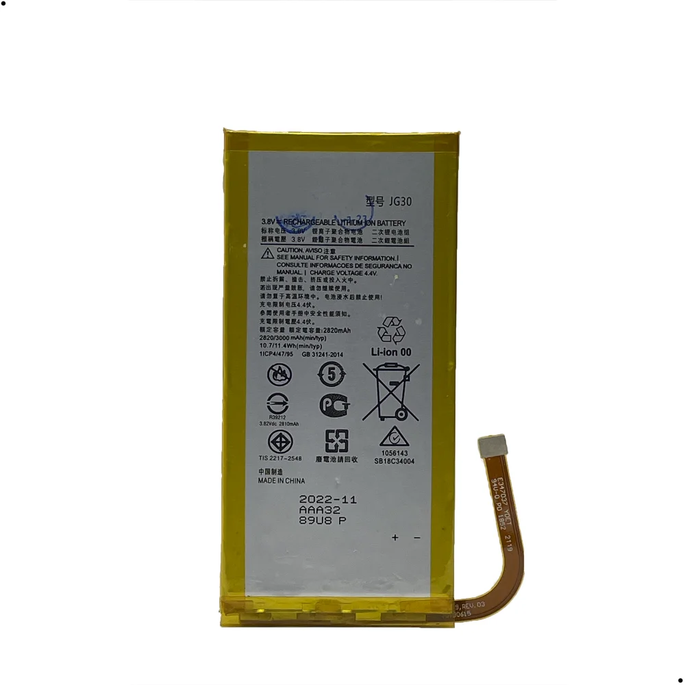 Bateria Jg30 Compativel Com Moto G7 Xt1962 Xt 1962-4
