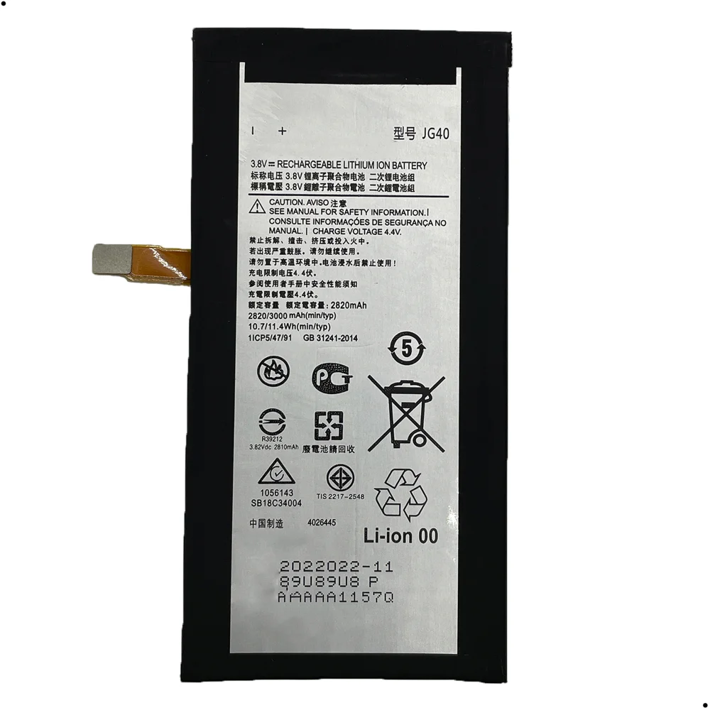 Bateria Jg40 Compativel Com Moto G7 Plus Xt-1965