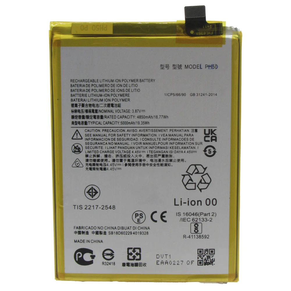 Bateria Ph50 Compatível Com Moto G23 Xt-2333