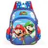 Mochila Escolar Infantil Masculina Mario Bross Premium Azul U / Azul