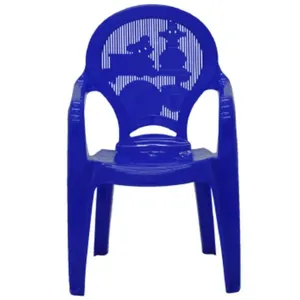 Cadeira Tramontina Catty Infantl - 92266070 Azul