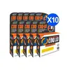 Kit 10un Coenzima Q10 200mg Arnold Nutrition 60 Softgels
