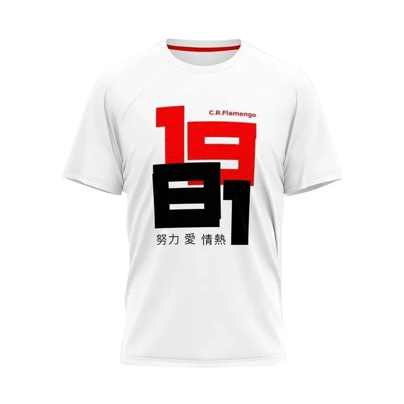 Camisa Flamengo Tokyo Braziline G