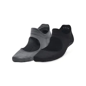 Meia de Treino Feminina Under Armour Breathe Balance - Pacote com 2 Pares