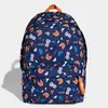 Mochila Infantil Adidas Dy Zoo