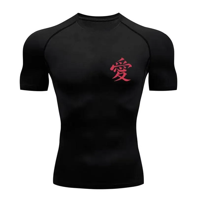 Camiseta De Compressão‎ Gaara Símbolo Abstract