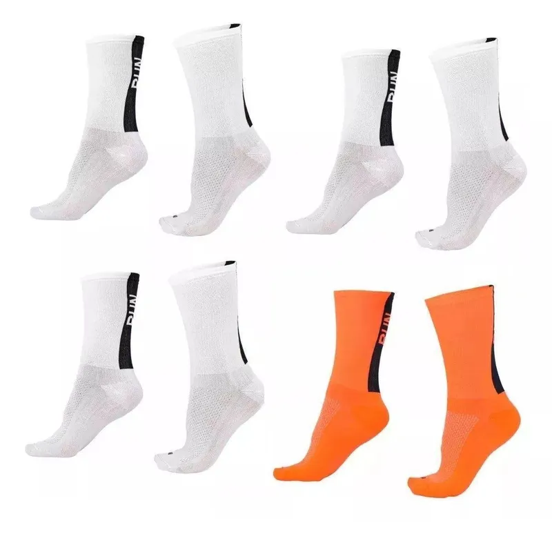 Kit 04 Pares Meia De Corrida Running B.v. Branca E Laranja - BRANCO/LARANJA 36-42