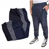 KIT CALÇA DE TACTEL COM ELASTICO NO CÓS E NA BARRA