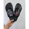 Novo Chinelo Hav. Corinthians Todo Poderoso Timão 2026 Original