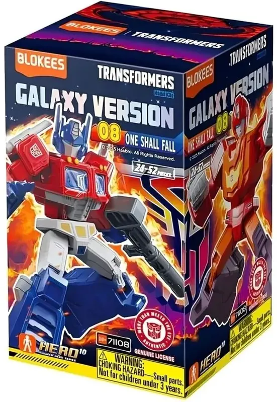 Transformers - Galaxy Version 08 - One Shall Fall (Model Kit) - Blokees