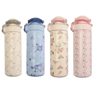Squeeze 700ml Estampada Sortida Inox 9,5x7,8x25,5cm Ref. LM4320 - HoneyHome