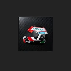 Quadro 3D Decorativo Helmet CL SF90 Branco - Gran Belo