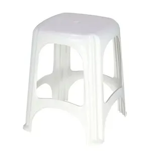 Banqueta Tramontina Niteroi WK88 | Branco (S/V)