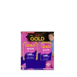 Kit Niely Gold Salva Fios Antiquebra Biotina e Vitamina B5 Shampoo 275ml + Condicionador 175ml