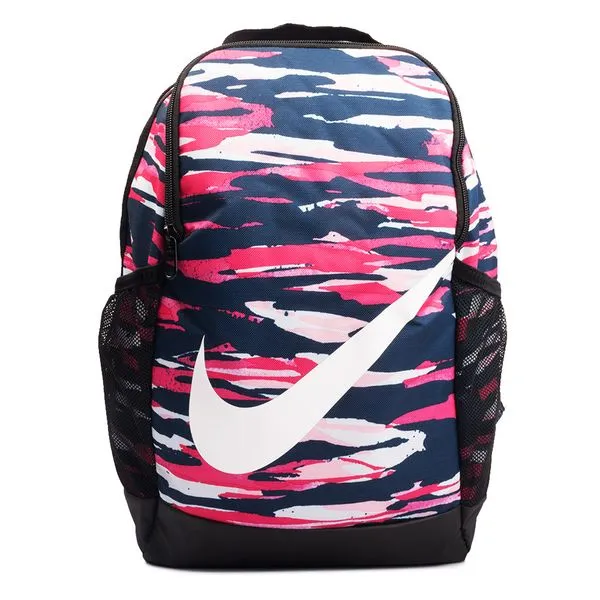Mochila Nike Brasilia Infantil - ÚNICO