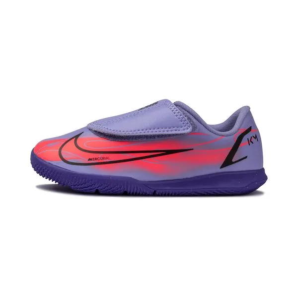 Chuteira Nike Mercurial Vapor PS Infantil - 30