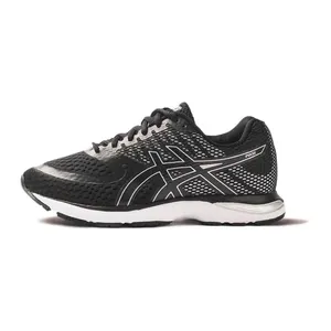 Tênis Asics Gel Pulse 10 A PS/GS Infantil - 33