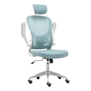 Cadeira Para Escritório Ergonômica Giratoria Ajuste Lombar Tecido Respirável Em Mesh Espuma Do Assento Injetada Marca Brin7 Modelo B7-001-AZ