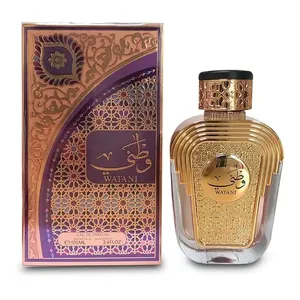 Perfume Al Wataniah Watani Purple Eau De Parfum 100ml Feminino