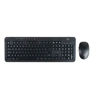 Kit Teclado e Mouse Sem Fio Multi (Multilaser) Recarregável Com Bateria 200mAh - TC250OUT [Reembalado] TC250OUT