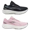 Kit 2 Pares Tênis Elite Premium Unissex Moda Fitness Caminhada Academia