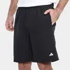 Short Adidas Plain Masculino