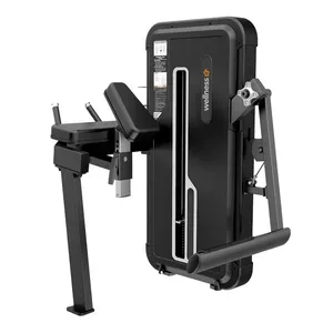 Glute Master Classic - EM169 EM169