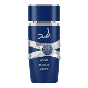 Lattafa Asad Zanzibar Eau De Parfum - Perfume Masculino 100ml