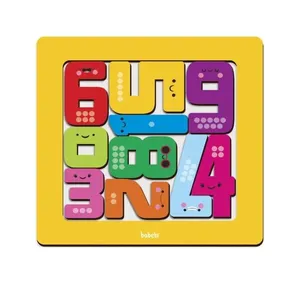 Brinquedo Didático Monte E Empilhe Números - Babebi 7042