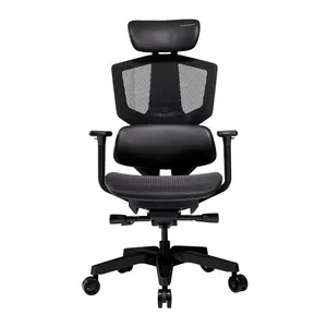 Cadeira Gamer Cougar Argo One Black, 3MARGOSB.0001