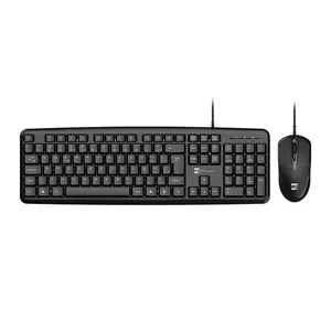 Kit Teclado e Mouse R8 1901, USB, ABNT2, Preto, R8-1901-BK