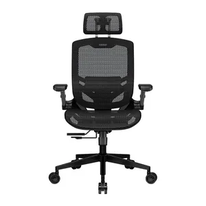 Cadeira Office Cougar Speeder One, Preto, CGR-SPO-BLB