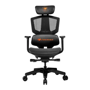 Cadeira Gamer Cougar Argo One, Preta e Laranja, 3MARGOS.0001