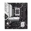 Placa-Mãe Asus B760M-AYW WIFI II DDR5 LGA 1700 mATX
