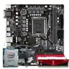 Pichau Kit upgrade, Intel i5-12400F, H610M DDR5, 16GB DDR5, Cooler