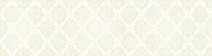 Faixa Decorativa Retangular Cerâmica Gabriella Rhd5001 16X61cm