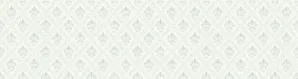 Faixa Decorativa Cerâmica Gabriella Rhd5004Ats 16X61Cm