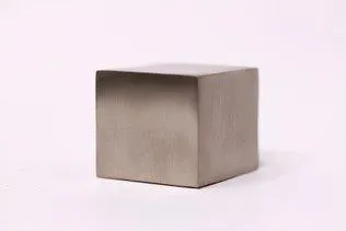 Ponteira Para Varão de Cortina Tampa Quadrada 28mm Aço Escovado DEVICTOR