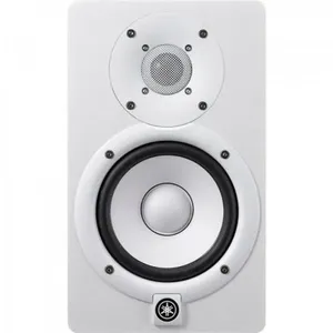 Monitor Para Estudio Hs5 Branco Yamaha