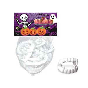 Acessório - Kit Halloween - Dentadura C/ 12un - Branco - Gala