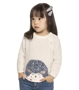Suéter Infantil Trick Bege G