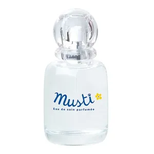Colônia Infantil Mustela Musti Eau De Soin 50ml Colônia Infantil Mustela Bebê Musti Eau De Soin 50ml