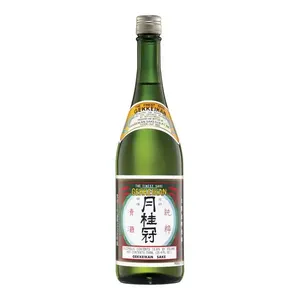 Sakê Gekkeikan Tradicional 750ml