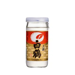 Sake Josen Cup Hakutsuru - 200ml