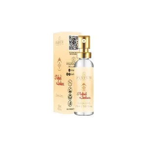 Perfume Parfum Feminino Amber 15ml PERFUME PARFUM FEM AMBER 15ML