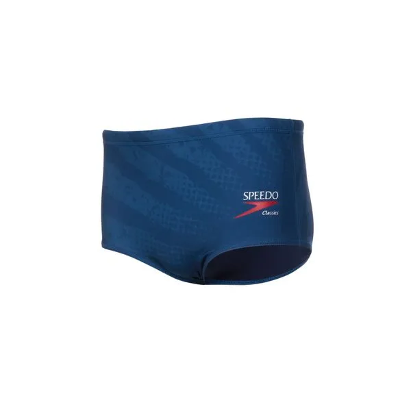 Sunga Classics Ii Masculina - MARINHO 105