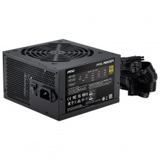 Fonte MSI MAG A650GN II 650W 80 Plus Gold